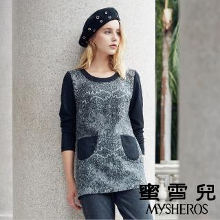 【mysheros 蜜雪兒】拼接蕾絲口袋造型上衣(灰)