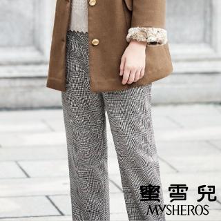 【mysheros 蜜雪兒】經典格紋直筒長褲(灰卡)