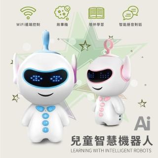 【GREENON】兒童智慧機器人 語音故事機(WiFi遠端控制)