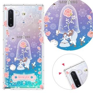 【KnowStar】三星 Galaxy Note10 奧地利彩鑽防摔手機殼-真愛(6.3吋)