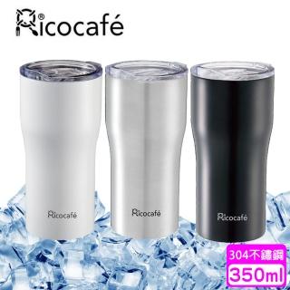 【RICO 瑞可】真空酷樂杯/迷你冰霸保冰保溫杯(350ml)