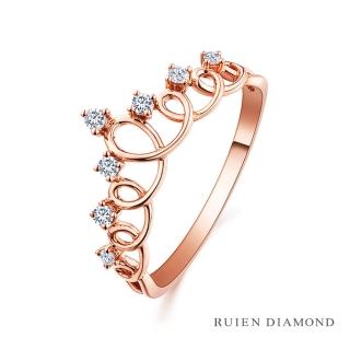【RUIEN DIAMOND 瑞恩鑽石】輕珠寶系列 12分 鑽石戒指(18K金 瑰麗)