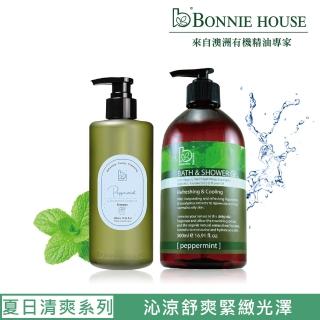 【Bonnie House】薄荷舒壓沁神潔膚膠500ml+按摩乳200ml