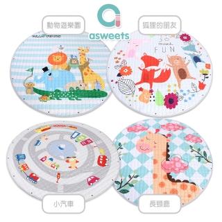 【美國asweets】兒童遊戲地墊-棉(4款選擇)