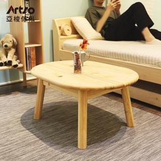 【Artso 亞梭】澪-茶几(茶几/實木家具/檜木)