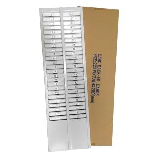 四欄位/六欄位 打卡鐘鐵製大卡卡架-50人份(卡架/打卡架/卡匣)