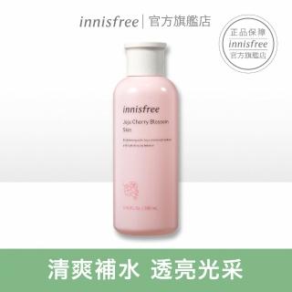 【innisfree】濟州櫻花柔膚水 200ml(新品上市)