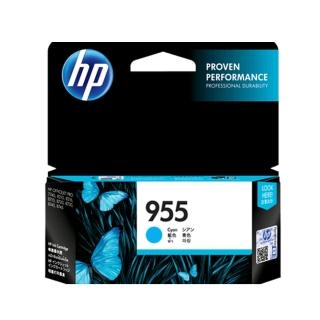 【HP 惠普】955 青色 原廠墨水匣(L0S51AA)