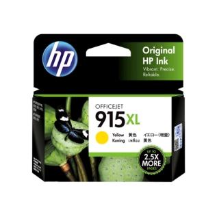 【HP 惠普】915XL 高列印量 黃色 原廠墨水匣(3YM21AA)
