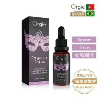 【葡萄牙ORGIE】ORGASM DROPS 陰蒂高潮液(30ml)