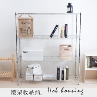 【鐵架收納館】輕型四層置物架45X120X120cm 波浪架(僅配送至1樓/不上樓)