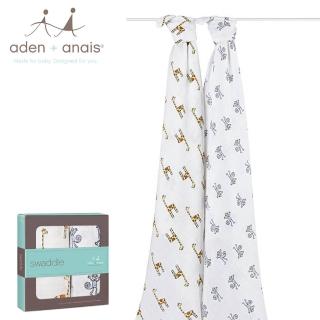 【Baby City 娃娃城】美國《Aden & Anais》經典多功能包巾2入/多款可選(英國王妃英國王妃御用禮盒新生彌月)