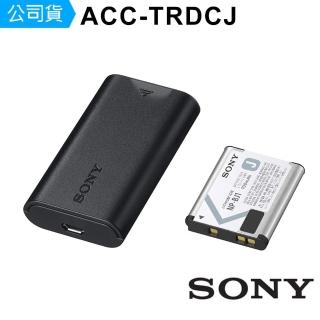 【SONY 索尼】ACC-TRDCJ BJ1 原廠電池+充電器組(公司貨)