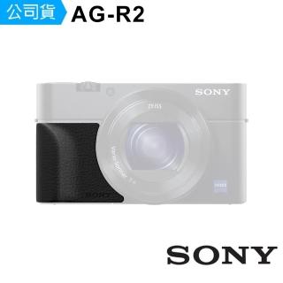 【SONY 索尼】AG-R2 原廠相機握把(公司貨)