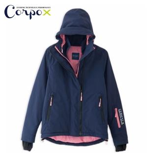 【Corpo X】女款科技羽絨防風防水透濕夾克-3M Thinsulate 60g/m2(藍)