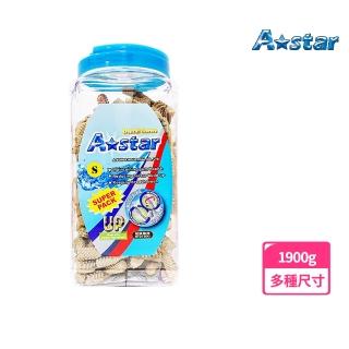 【A STAR】亮白雙頭潔牙骨超大桶裝(3種尺寸)