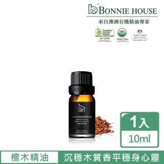 【Bonnie House】檀木精油10ml