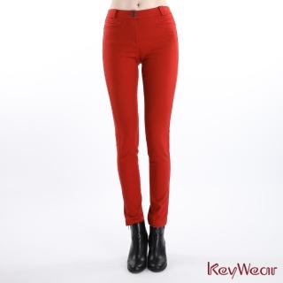 【KeyWear 奇威名品】彈性內磨毛修飾長褲(共2色)