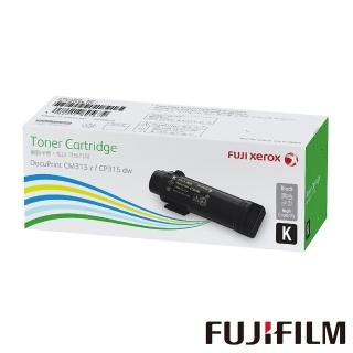 【Fuji Xerox】CT202606 DocuPrint CP315dw/CM315z標準容量黑色碳粉匣(3K)