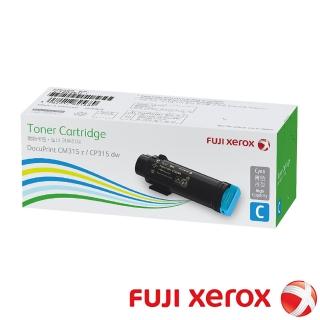 【Fuji Xerox】CT202611 DocuPrint CP315dw/CM315z原廠原裝藍色高容量碳粉(6K)