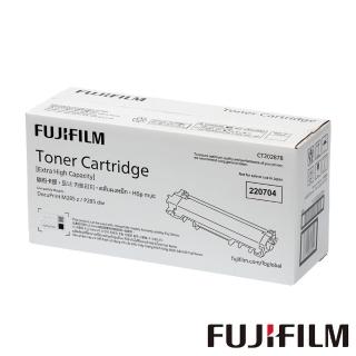 【Fuji Xerox】CT202878 DocuPrint P285dw/M285z高容量碳粉匣(4.5K)
