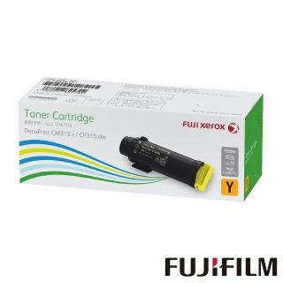 【Fuji Xerox】CT202609 DocuPrint CP315dw/CM315z標準容量黃色碳粉匣(3K)