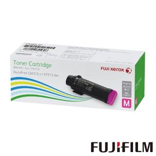【Fuji Xerox】CT202612 DocuPrint CP315dw/CM315z原廠原裝紅色高容量碳粉(6K)