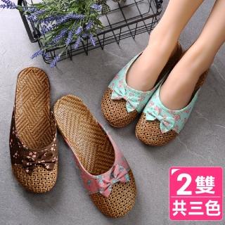 【AXIS 艾克思】蝴蝶結小碎花亞麻涼爽防滑包頭室內拖鞋2雙
