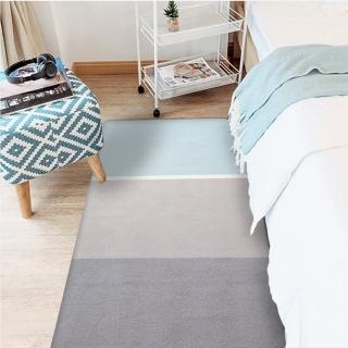 【山德力】ESPRIT home 錦芃70X140CM(長形地毯 柔和 德國品牌 客廳 書房 餐廳 起居室)