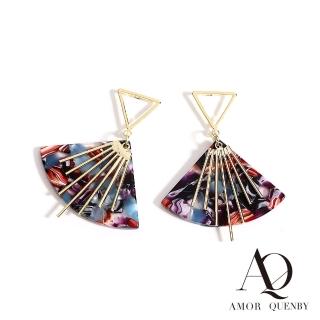 【Quenby】AMOR 多彩質感時尚紋理扇型耳環/耳針(飾品/配件)