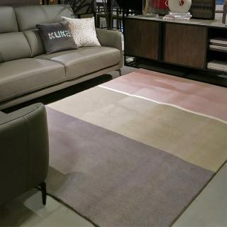 【山德力】ESPRIT home 錦澄200X300CM(長形地毯 柔和 舒適 粉色 淺棕色 德國品牌 客廳 書房 餐廳 起居室)
