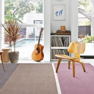 【山德力】ESPRIT home 錦澄240X340CM(長形地毯 柔和 舒適 粉色 淺棕色 德國品牌 客廳 書房 餐廳 起居室)