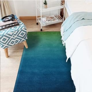 【山德力】ESPRIT home 晨芙 70X140CM(長型地毯 漸層 藍綠色 德國品牌 客廳 書房 餐廳 起居室)