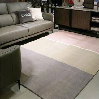 【山德力】ESPRIT home 錦澄170X240CM(長形地毯 柔和 舒適 粉色 淺棕色 德國品牌 客廳 書房 餐廳 起居室)
