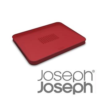 【Joseph Joseph】好好切雙面傾斜砧板(大紅)