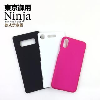 【Ninja 東京御用】Sony Xperia 1（6.5吋）精緻磨砂保護硬殼