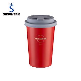 【SIEGWERK】德國琺瑯迷你隨行杯350ml_火焰紅