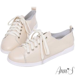 【Ann’S】休閒舒適全真牛皮超軟綁帶小白鞋(奶茶杏)