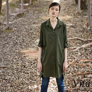 【mysheros 蜜雪兒】VITA 小英字邊條長版襯衫(綠)