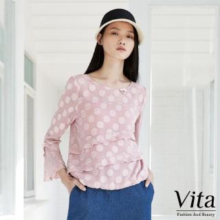 【mysheros 蜜雪兒】VITA 圓點波浪造型袖上衣(粉)