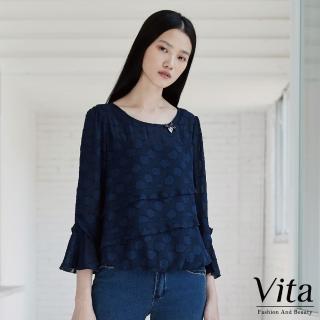 【mysheros 蜜雪兒】VITA 圓點波浪造型袖上衣(藍)