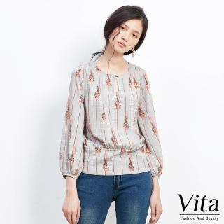 【mysheros 蜜雪兒】VITA 復古造型圓領鑽釦上衣(灰)