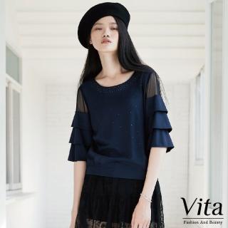 【mysheros 蜜雪兒】VITA 小鑽拼接紗造型袖上衣(藍)