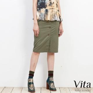 【mysheros 蜜雪兒】VITA 英倫風復古釦窄裙(綠)