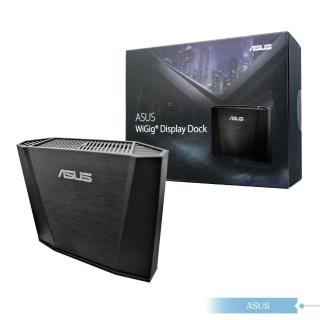 【ASUS 華碩】原廠ROG Phone 2 & 1 WiGig 無線投影基座(台灣公司貨)