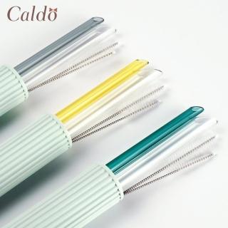 【Caldo卡朵】環保斜口玻璃吸管5件組(附刷+盒)
