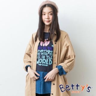 【betty’s 貝蒂思】圓領拼接風下開襟上衣(深藍)