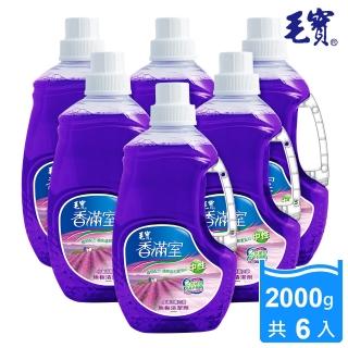 【毛寶】香滿室地板清潔劑-薰衣草(2000g x6入/箱)