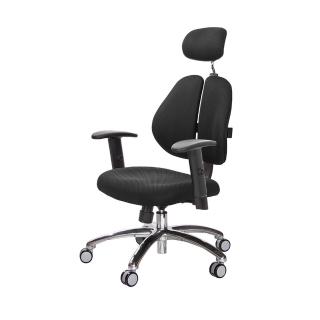【GXG 吉加吉】高背泡棉座 雙背椅 鋁腳/升降扶手(TW-2993 LUA5)