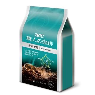 【UCC】柔和香甜咖啡豆908g/2磅(風味迷人清香)